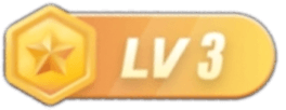 等级-LV3-大壮社区
