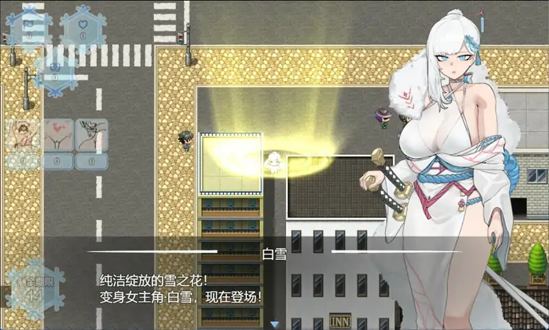图片[8]-安卓+电脑【爆款RPG被NTR】被戴绿帽的女主角白雪 骑-大壮社区