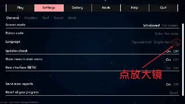 图片[3]-安卓+电脑（同人SLG/动态）火影女忍者训练师 v0.32.0步-大壮社区