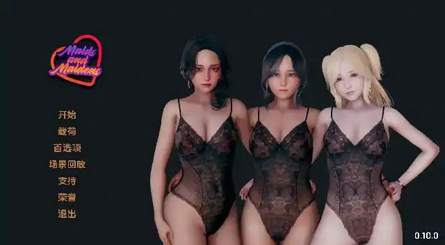 安卓+电脑（亚洲SLG 动态）女仆和少女 v0.13步-大壮社区