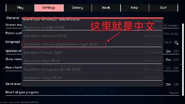 图片[4]-安卓+电脑（同人SLG/动态）火影女忍者训练师 v0.32.0步-大壮社区