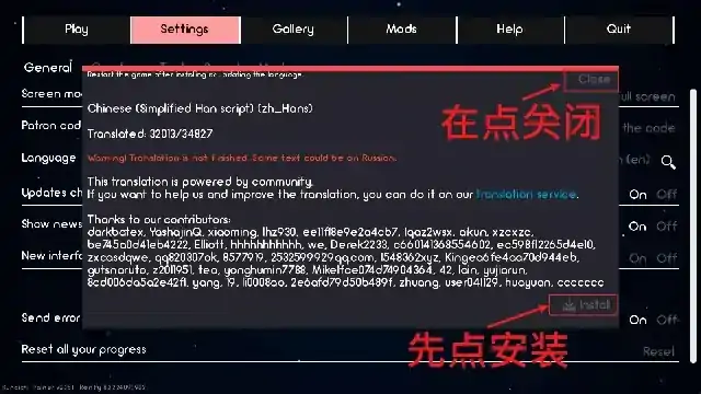 图片[5]-安卓+电脑（同人SLG/动态）火影女忍者训练师 v0.32.0步-大壮社区