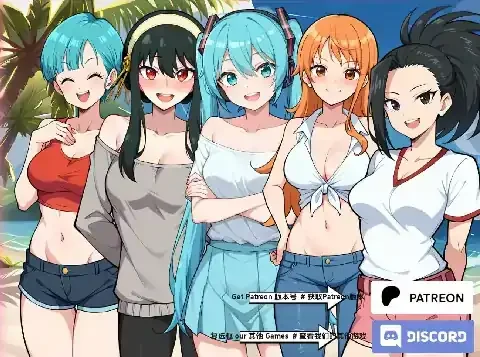 安卓+电脑【同人SLG/沙盒】动漫热门度假村 v0.20步-大壮社区