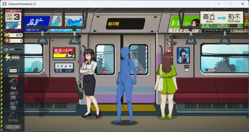 图片[4]-PC电脑版【像素互动SLG/动态】清洁工传奇 V1.03 正式版-大壮社区
