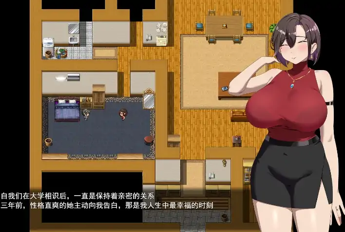 图片[3]-安卓+电脑【日系RPG/NTR/动态】在末日中堕落的女友 v2.06骑 JOI模拟器-大壮社区