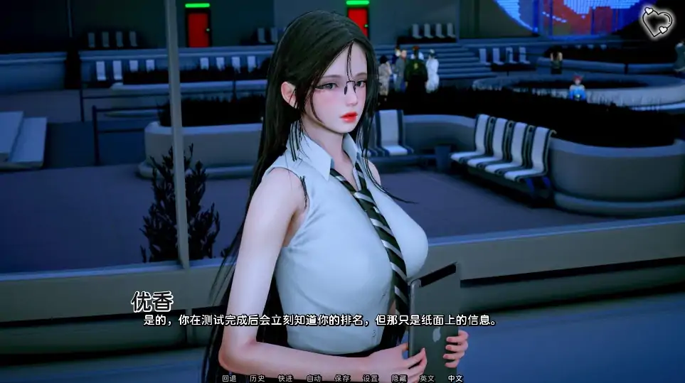 图片[4]-安卓+电脑（国风SLG 动态）杀手的神话Ch.10步-大壮社区