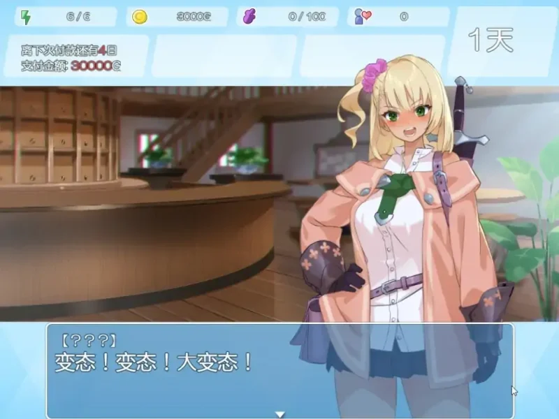 安卓+电脑（爆款RPG/动态/CV）地下城与少女 存档-JOI模拟器-大壮社区