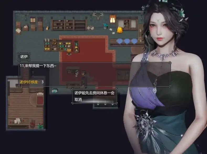 图片[3]-安卓+电脑【神作RPG/作弊/动态】降临战纪 步+破解+攻略 joi模拟器玩-大壮社区