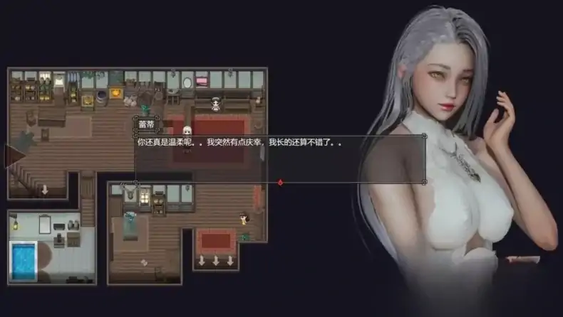 图片[5]-安卓+电脑【神作RPG/作弊/动态】降临战纪 步+破解+攻略 joi模拟器玩-大壮社区