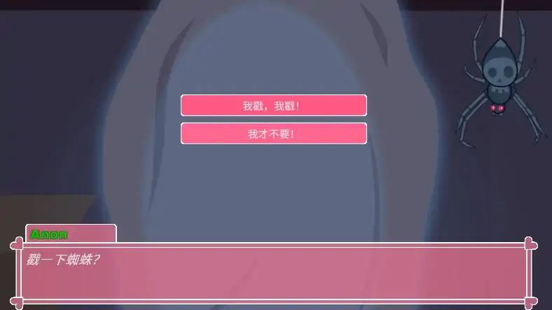 图片[7]-安卓+电脑【SLG/动态/猎奇】小马宝莉 步-大壮社区