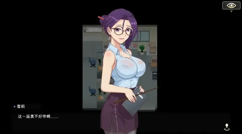 图片[5]-PC电脑[神作互动SLG/动态]勾八狂想曲 3.1.4 步-大壮社区
