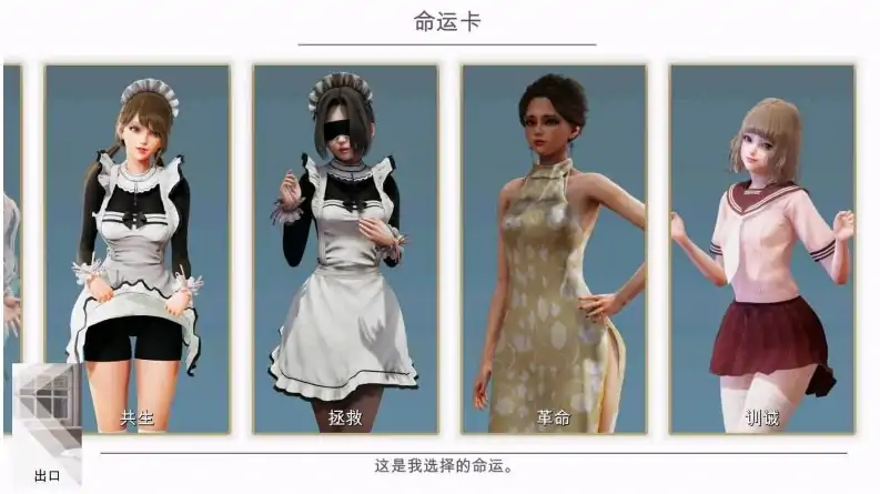 图片[5]-安卓+电脑 [神作/动态]特工17 v0.24.5 步-大壮社区