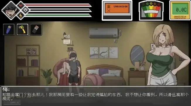 图片[3]-PC电脑版【ACT像素/动态】欲灵狩猎 V0.3.1 步-大壮社区