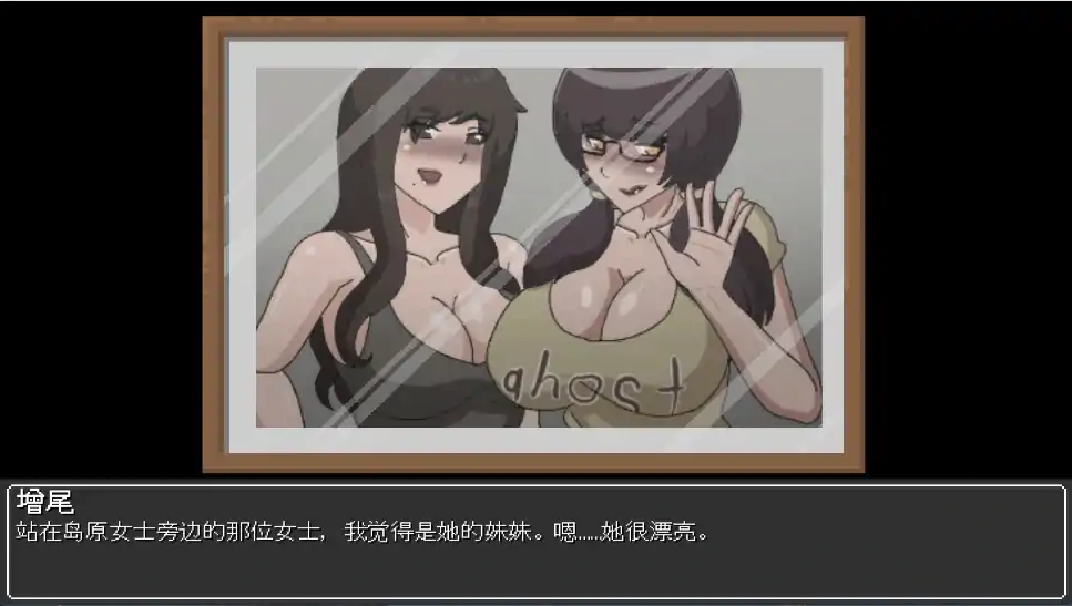 图片[5]-PC电脑版【ACT像素/动态】欲灵狩猎 V0.3.1 步-大壮社区