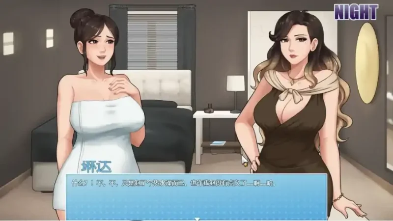 图片[5]-安卓+电脑【神作/母子拉大车/RPG 动态]家务0.19 步-大壮社区