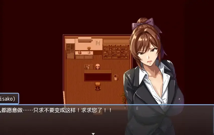 电脑版【神作RPG/动态/CV】NTR猎人久子的秘密 V1.4 步-大壮社区