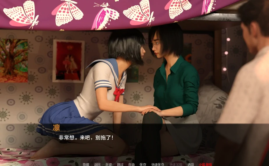 图片[7]-安卓+电脑【爆款3D/SLG/动态】女神的最佳交易 全CG画廊v4.5.0步-大壮社区