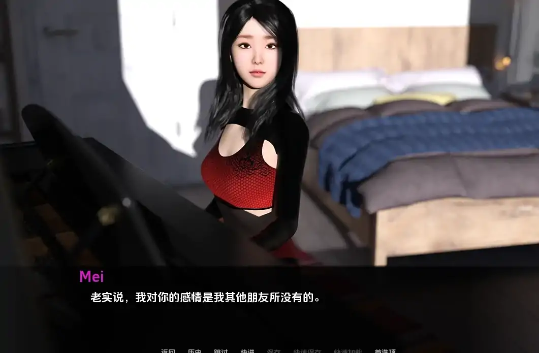 图片[2]-安卓+电脑【精品SLG/NTR】妻子的困境 v0.84步-大壮社区