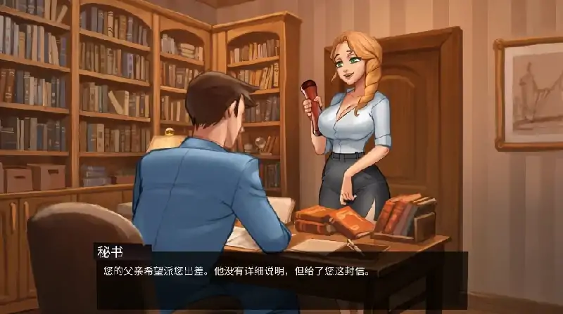安卓+电脑【欧美SLG/动态】魔法学院 V0.6.1.3步-大壮社区