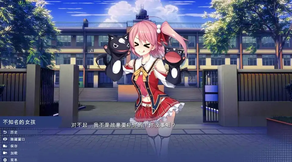 图片[12]-安卓+电脑【精品SLG/后宫/动态】学校游戏 v0.974 步-大壮社区