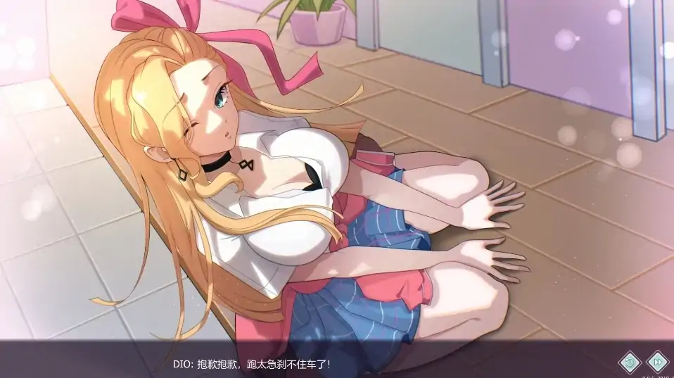 图片[12]-PC电脑版【神作SLG/全动态】爱与生活:幸福学生 V2.1.8 官中 存档+步-大壮社区