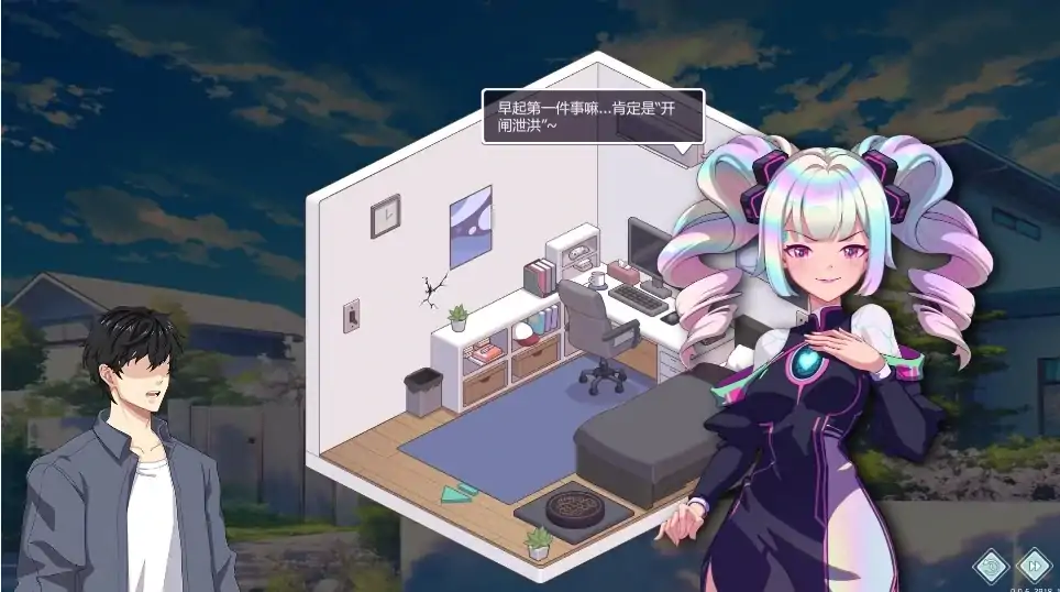图片[13]-PC电脑版【神作SLG/全动态】爱与生活:幸福学生 V2.1.8 官中 存档+步-大壮社区
