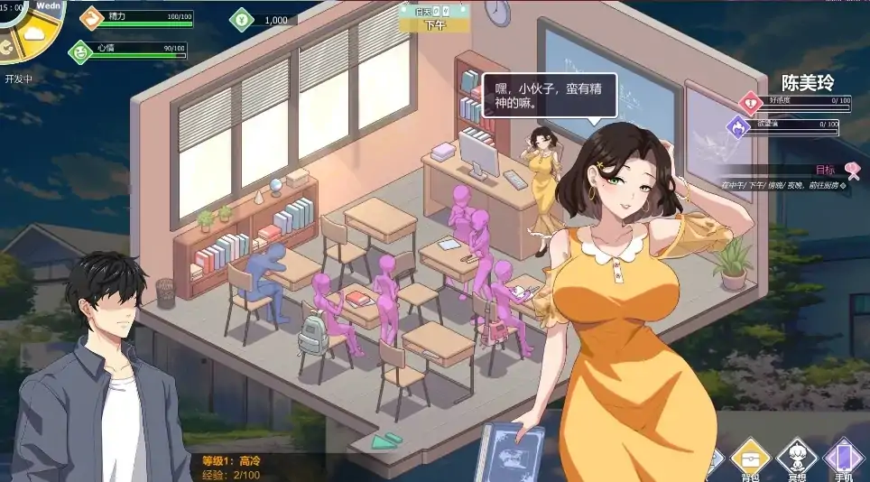 图片[3]-PC电脑版【神作SLG/全动态】爱与生活:幸福学生 V2.1.8 官中 存档+步-大壮社区