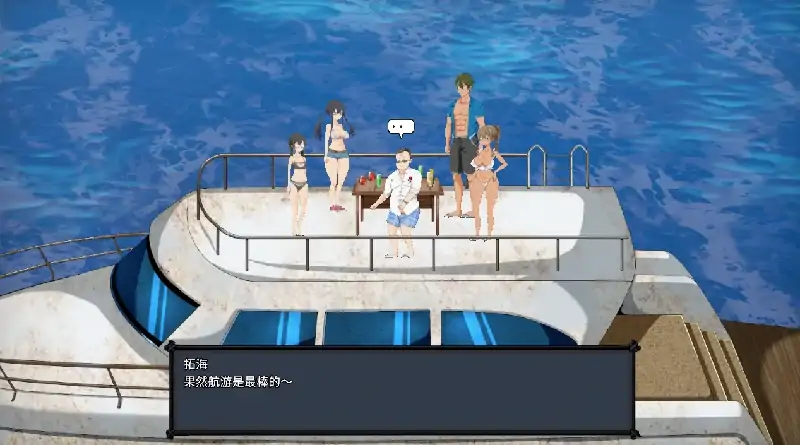 图片[5]-PC电脑版【重口SLG/ACT/自由/生存/精品】疯狂岛Mad Island V0.5.4 DLC+去码+控制-大壮社区