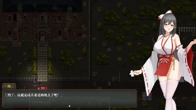 图片[7]-PC电脑 [解密探索RPG/动态/全CV]除灵阴阳师 步-大壮社区