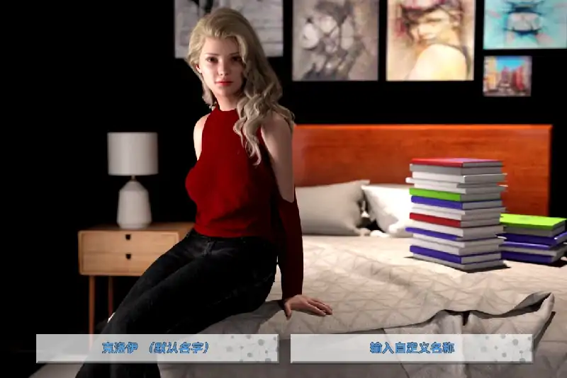 图片[7]-安卓+电脑（精品SLG/动态）破碎的心灵 v0.25步-大壮社区