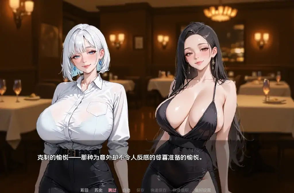 安卓+电脑(亚洲SLG 动态)NTR由我的朋友 全画廊 v0.13.1步-大壮社区