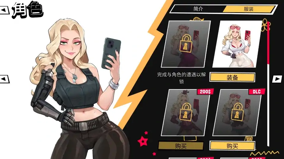 图片[6]-PC电脑版【双性/互动SLG/扶她】大鸟妙妙屋0.121 步-大壮社区