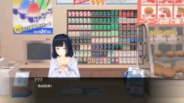 图片[4]-安卓+电脑（沙盒SLG/调教NTR）生命的回报 v2.3步-大壮社区
