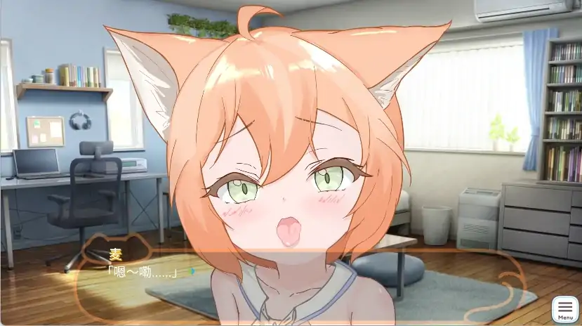 安卓+电脑【SLG/猫娘】喵孕～与宠物猫娘的育爱日常-大壮社区
