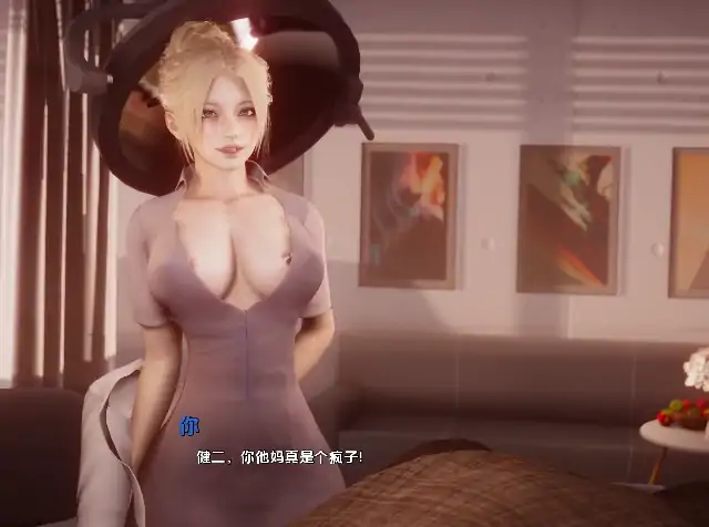 图片[1]-安卓+电脑【亚洲SLG/动态】欲望驱使 全CG画廊v0.4.5步-大壮社区