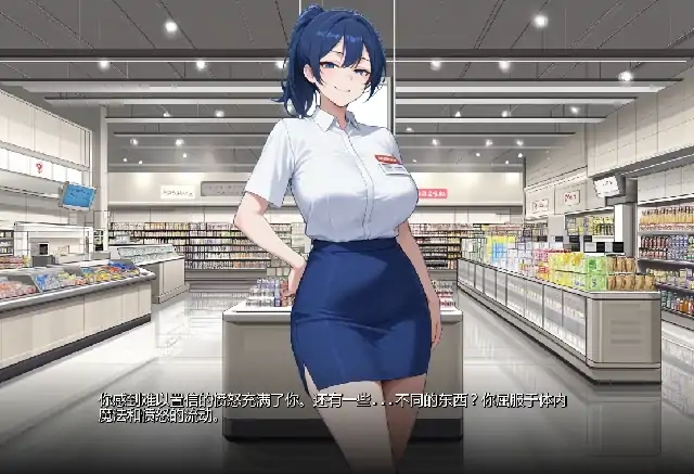 安卓+电脑【日系SLG/沙盒】荡妇之王 v0.2.8步-大壮社区