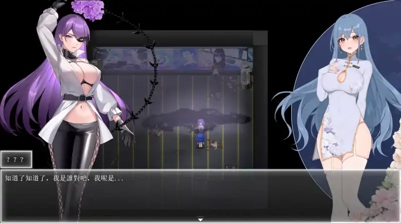图片[11]-安卓+电脑【神作 国风RPG】夜幕之花 步v0.596 步-大壮社区
