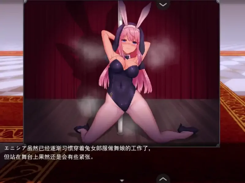 安卓+电脑 艾妮希雅与契约纹(爆款大作RPG 动态 全回想)步 Joi模拟器-大壮社区