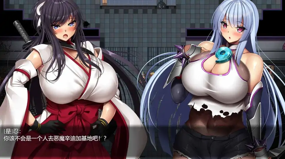 安卓+电脑（日系RPG/全动态/全CV）神峰忍法帖 v1.0-大壮社区