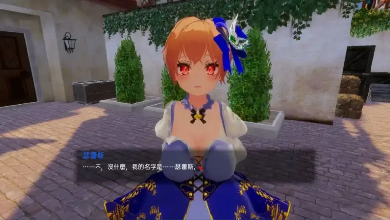 图片[3]-PC电脑[3D互动SLG全动态全CV]异世界树的巫女 v1.1步-大壮社区