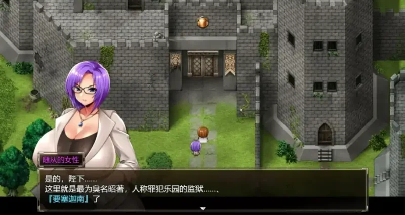 图片[8]-安卓+电脑【神作RPG/动态]卡琳监狱长 joi模拟器-大壮社区