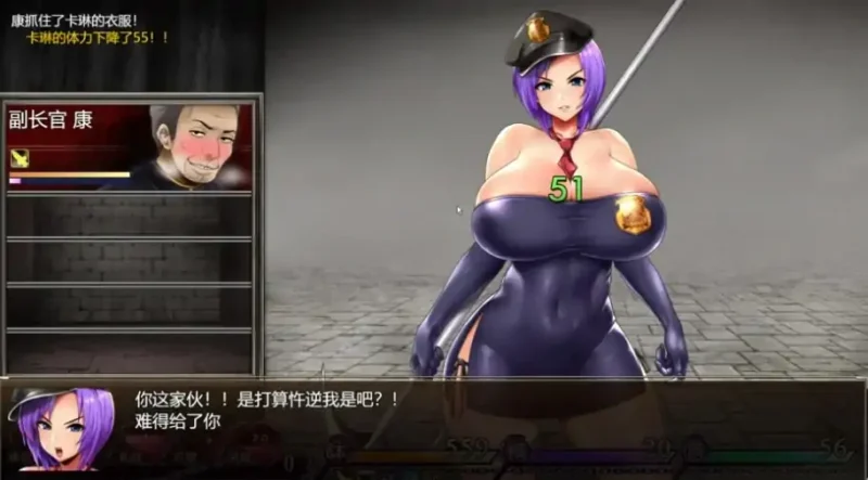 图片[1]-安卓+电脑【神作RPG/动态]卡琳监狱长 joi模拟器-大壮社区