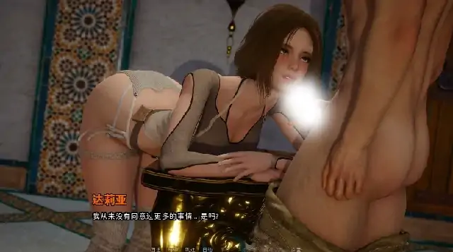 图片[6]-安卓+电脑【神作SLG/动态】永恒世界 v0.9.5步（AI少女引擎制作）-大壮社区