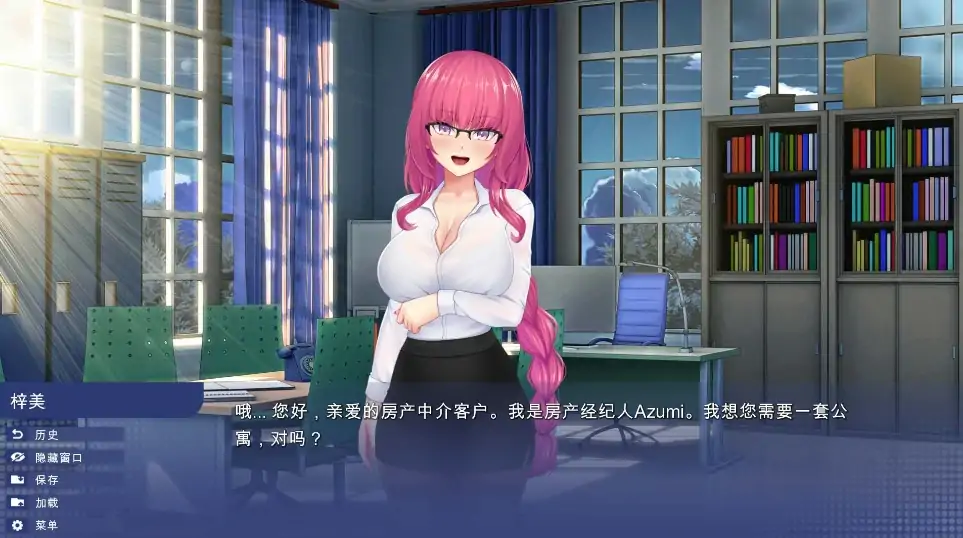 图片[2]-安卓+电脑【SLG日系/动态】校园游戏 v0.978步-大壮社区