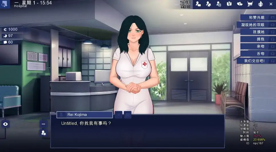 图片[6]-安卓+电脑【SLG日系/动态】校园游戏 v0.978步-大壮社区