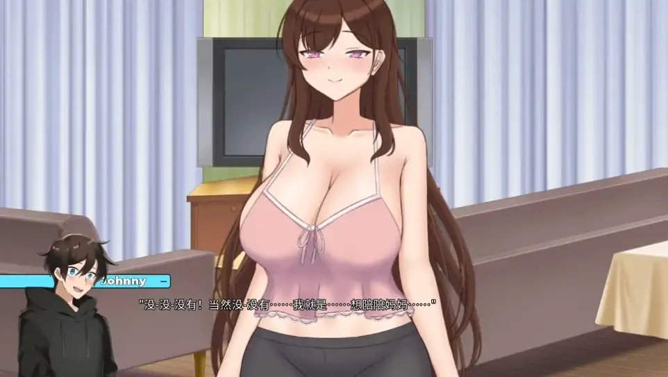 图片[7]-安卓+电脑【NTR/日系SLG/全动态】妈妈为何这样 V0.7.6步-大壮社区