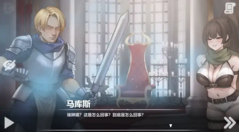 图片[11]-PC电脑【神作互动SLG/动态/调教】恶魔女王的诱惑V0.5.0.1 步-大壮社区