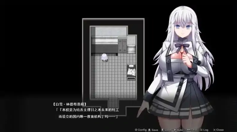 图片[3]-PC电脑版【精品RPG/动态/全CV/新作】终末的利己主义 AI汉化 正式版-大壮社区