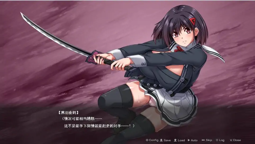 图片[1]-PC电脑版【精品RPG/动态/全CV/新作】终末的利己主义 AI汉化 正式版-大壮社区