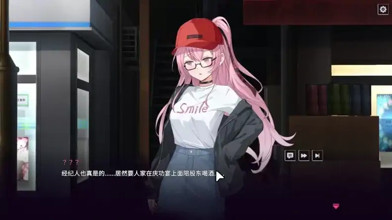 图片[3]-PC电脑版【SLG/调叫/动态】SexCP-069 体验版Demo【新作】-大壮社区